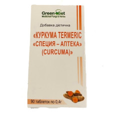Куркума GreenSet Куркума Termeric 