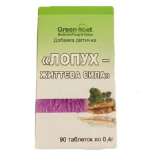 Комплекс для суглобів GreenSet Лопух – Життєва сила 90 таблеток