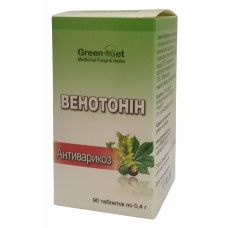 Комплекс для профілактики тиску та кровообігу GreenSet Венотонін — Антіварікоз 90 таблеток