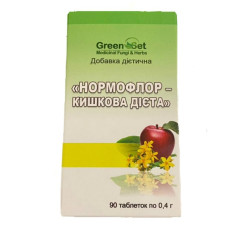 Покращення роботи кишечника GreenSet Нормофлор – Кишкова дієта 90 таблеток