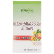 Суміш екстрактів GreenSet Пектолімфофіт Лімфо-Сан-дренаж 90 таблеток