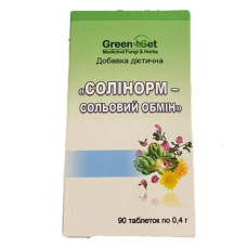 Суміш екстрактів GreenSet Солінорм – Сольовий обмін 90 таблеток