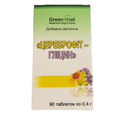 Комплекс для профілактики роботи головного мозку GreenSet Цереброфіт - Гліцин 90 таблеток