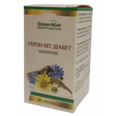 Комплекс для профілактики діабету GreenSet Герон-віт Діабет 90 таблеток