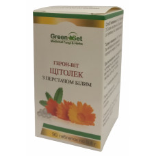 Комплекс для профілактики щитовидної залози GreenSet Герон-віт Щітолік 90 таблеток