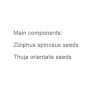 Комплекс для сну Ouai Ya Cozz 30 Caps