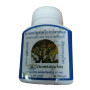 Протиалергічний комплекс Thanyaporn Herbs Sea Holly 100 Caps
