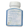 Протиалергічний комплекс Thanyaporn Herbs Sea Holly 100 Caps