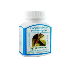 Комплекс для суглобів Thanyaporn Herbs Compound Thao En On Capsule 100 Caps