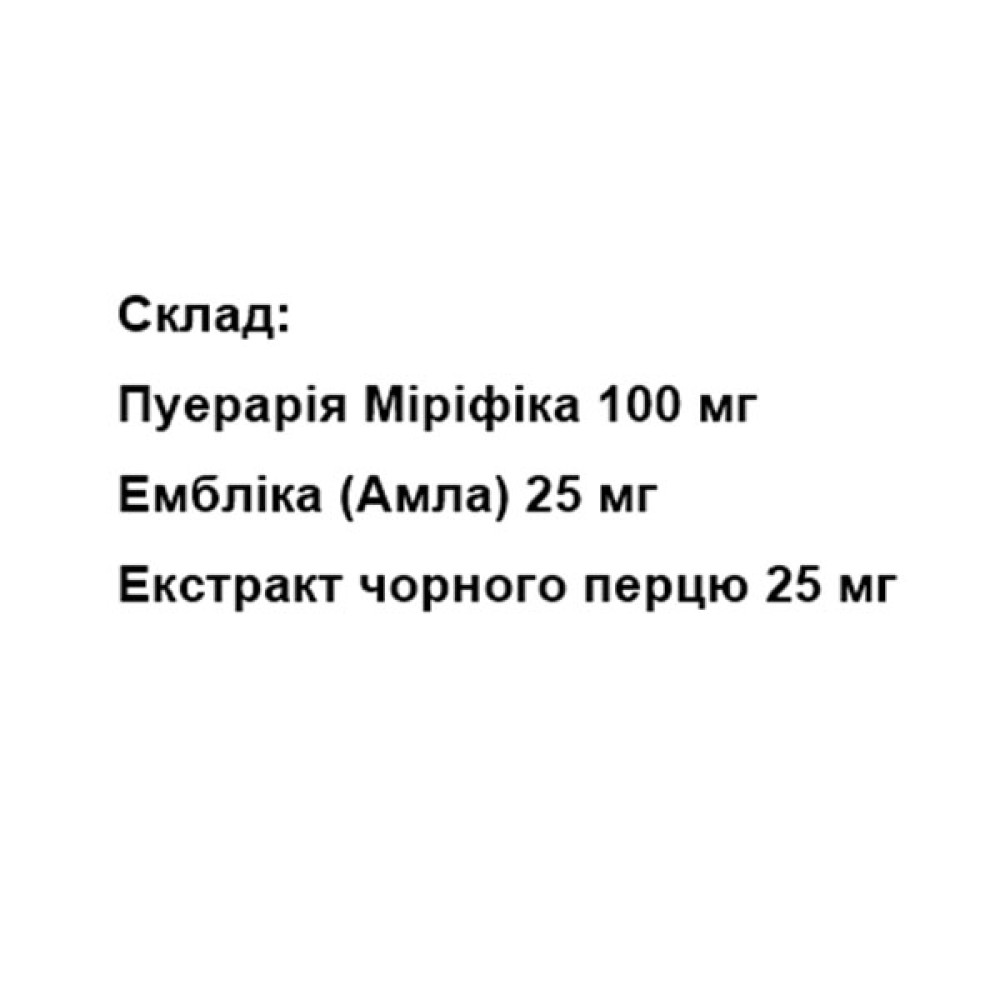Комплекс для шкіри, волосся, нігтів Pathom Asok Pueraria Mirifica 100 Caps