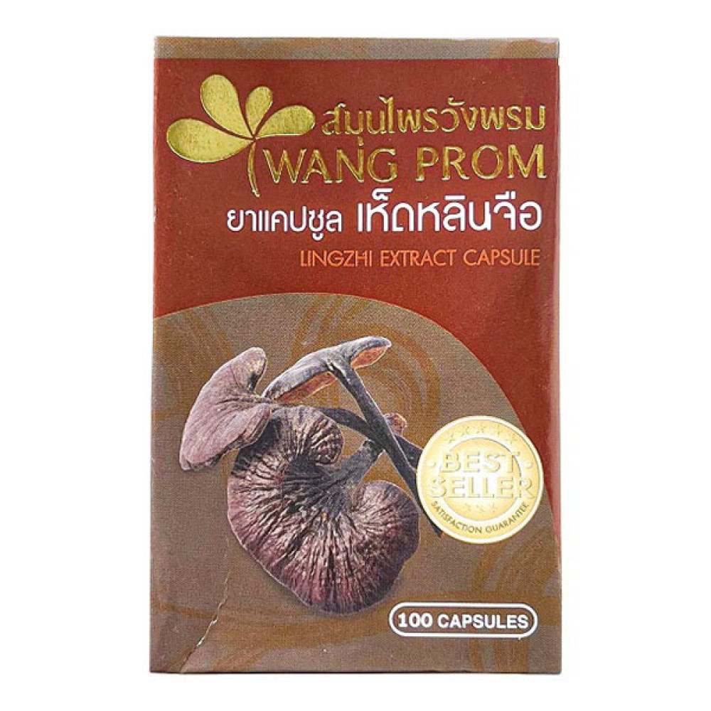 Грибний комплекс Wangprom Lingzhi Extract Capsule 100 Caps