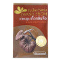 Грибний комплекс Wangprom Lingzhi Extract Capsule 100 Caps