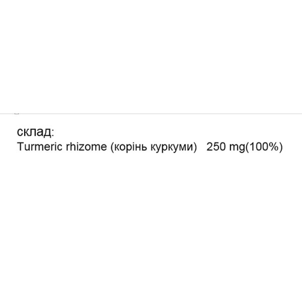 Куркума Kongka Herb Kamin Chun Capsule 100 Caps