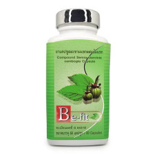 Гарцінія Thanyaporn Herbs Be-fit Garcinia and Senna slimming capsules 60 Caps