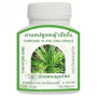 Суміш екстрактів Thanyaporn Herbs Compound Ya Pak King Capsule 100 Caps