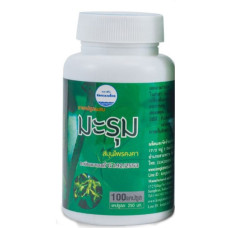 Морінга Kongka Herb Compound of Moringa Capsule 100 Caps