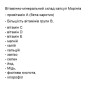 Морінга Kongka Herb Compound of Moringa Capsule 100 Caps