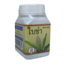 Антипаразитарний препарат Chumchon Baan Nongrue Galangal Capsule 65 Caps