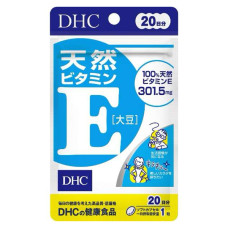 Вітамін E DHC Vitamin E 20 Tabs