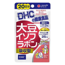 Комплекс для профілактики гормонального балансу DHC Soy Isoflavones 40 Tabs
