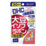 Комплекс для профілактики гормонального балансу DHC Soy Isoflavones 40 Tabs