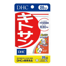 Хітозан DHC Chitosan 60 Tabs