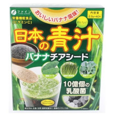 Суміш екстрактів Fine Japan Aojiru with Chia Seeds 2,5 g 40 sticks