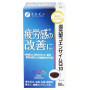 Коензим Fine Japan Coenzyme Q10 90 Caps