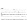 Коензим Fine Japan Coenzyme Q10 90 Caps