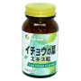 Гінкго Білоба Fine Japan Ginkgo Biloba Extract 400 Tabs