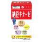 Комплекс для профілактики тиску та кровообігу Fine Japan Nattokinase 4000 FU 240 Tabs