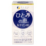 Комплекс для профілактики зору Fine Japan Sharp Vision Lutein 60 Caps