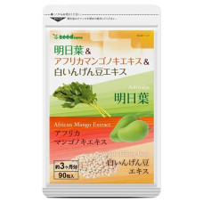 Екстракт для схуднення Seedcoms Calorie Blocker with Mango Extract and Bean 90 Tabs
