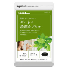 Джимнема сильвестра Seedcoms Gymnema Sylvestre 90 Tabs Джимнема сильвестра Seedcoms Gymnema Sylvestre 90 Tabs