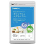 Мультимінеральний комплекс Seedcoms Calcium + Magnesium 450 Tabs