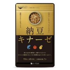 Комплекс для профілактики тиску та кровообігу Seedcoms Nattokinase 90 Tabs