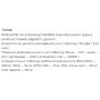 Омега 3 Seedcoms DHA + EPA 90 Tabs