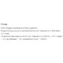 Колаген Spa Treatment Collagen Peptide 150 g /37 servings/