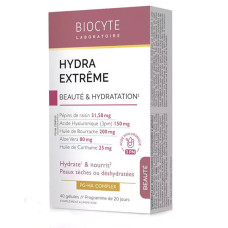 Комплекс для шкіри Biocyte Hydra Extrem 40 Gel Caps