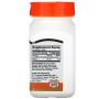 Вітамін C 21st Century Vitamin C 500 mg 110 Chewable Tabs Orange
