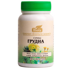 Комплекс для профілактики дихальної системи Biola Суміш Грудна  90 таблеток