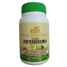 Комплекс для профілактики печінки Biola Суміш Печінкова 90 таблеток