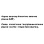 Комплекс для профілактики тиску та кровообігу DanikaFarm БАР Каштан 100 мл