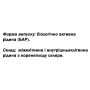 Антиоксидант DanikaFarm БАР Селера 100 мл