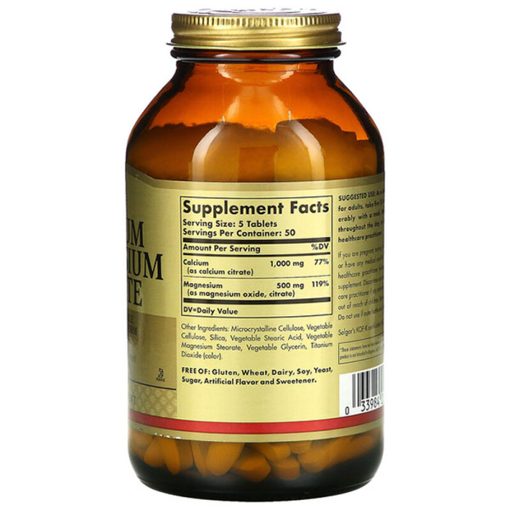 Мультимінеральний комплекс Solgar Calcium Magnesium Citrate 250 Tabs