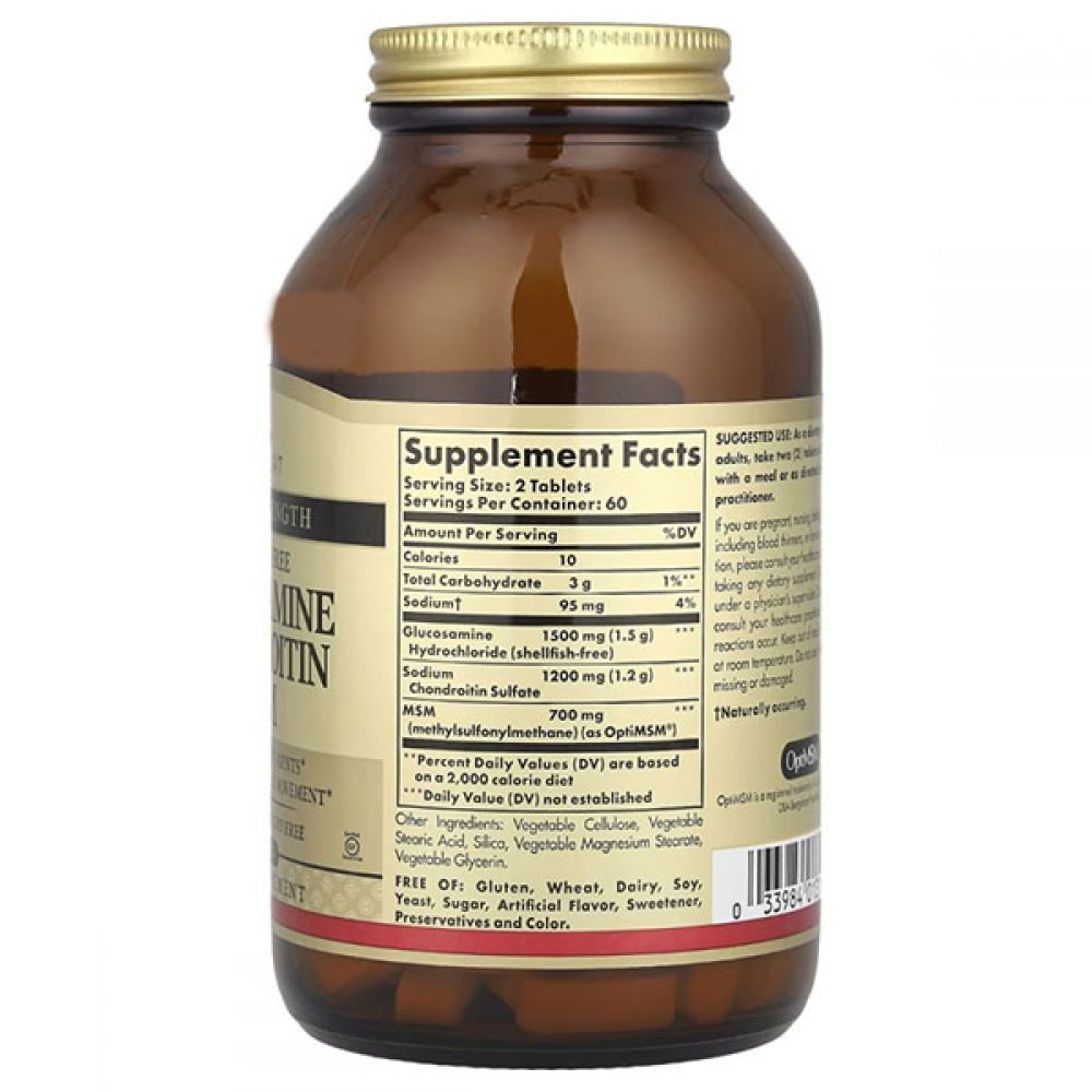 Препарат для суглобів та зв'зок Solgar Triple Strength Glucosamine Chondroitin MSM, Shellfish-Free 120 Tabs