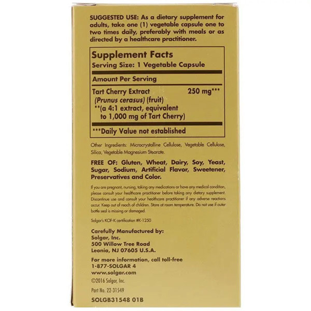 Антиоксидант Solgar Tart Cherry Extract 1000 mg 90 Veg Caps