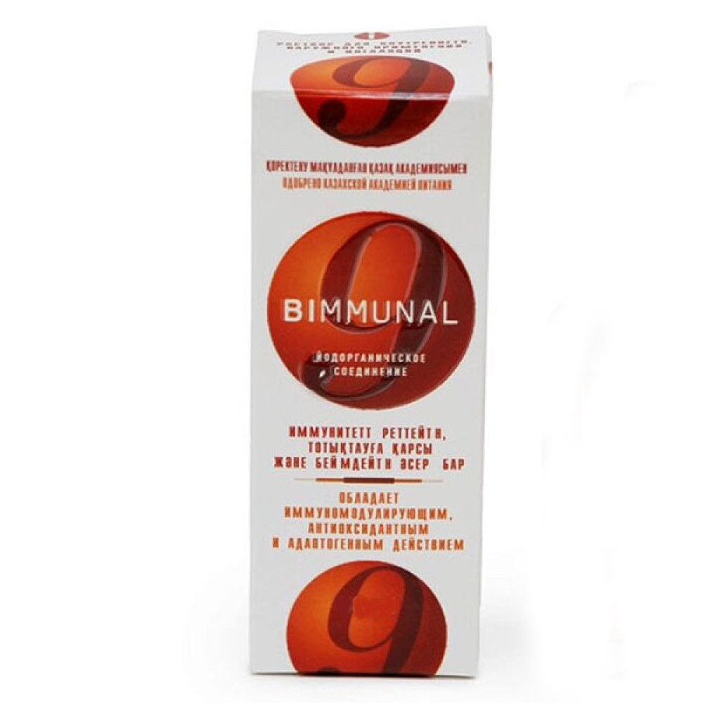 Комплекс для профілактики щитовидної залози Bimmunal-9 Питьевая форма 100 ml