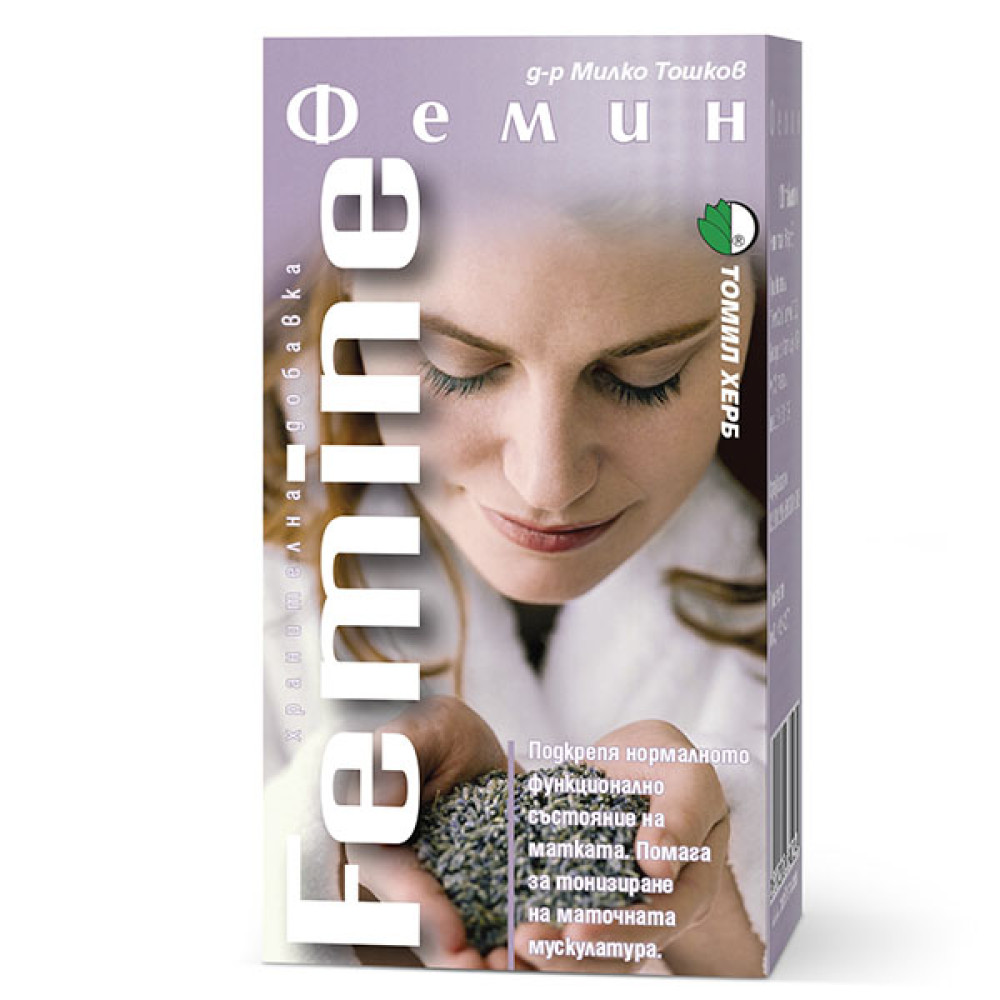 Копмлекс для профілактики репродуктивної функції у жінок Tomil Herb Femine 500 mg 120 Tabs