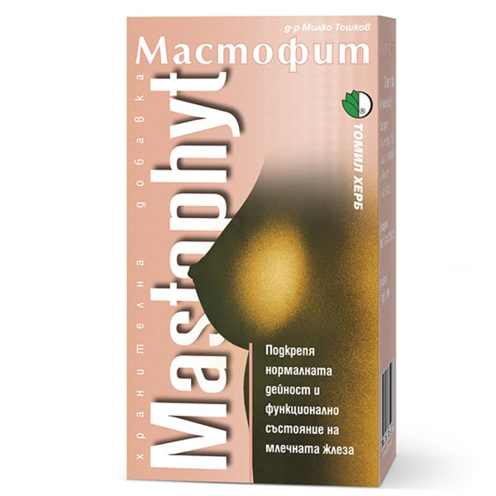 Суміш екстрактів Tomil Herb Mastophit 500 mg 120 Tabs